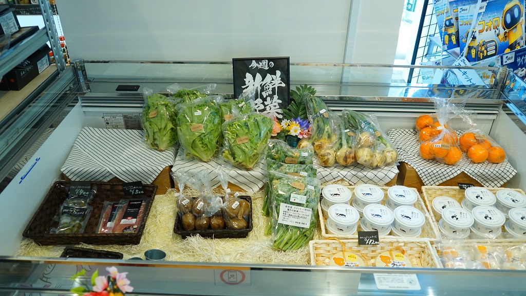陳列棚-新鮮野菜